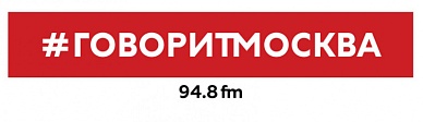 Радио эфир врача-кардиолога Цыбульской Т.В. на «Говорит Москва»